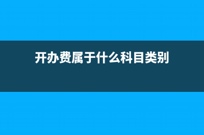 股份制企业是什么
