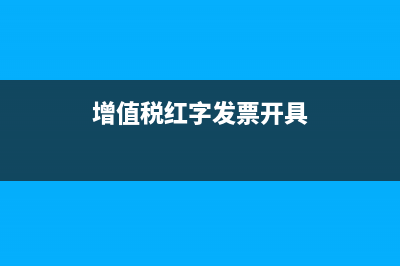 治理层是什么?(治理层和管理层包括哪些)