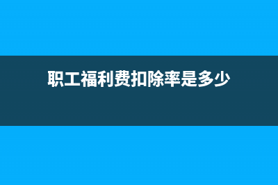 抵押物转让是什么?(抵押物转让的法律规定)