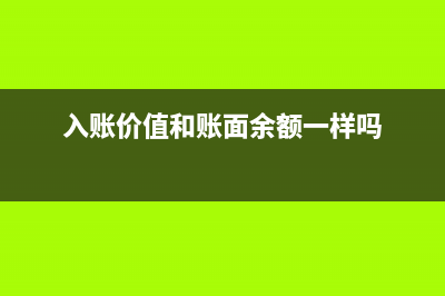 怎么给员工买人身意外保险?(怎么给员工购买保险)