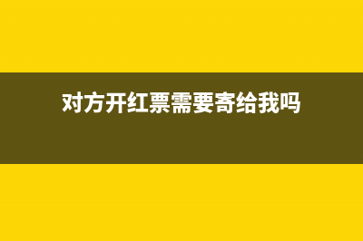 我公司对某公司投资亏损年底的会计分录怎么做？(我公司对某公司作如下措施)
