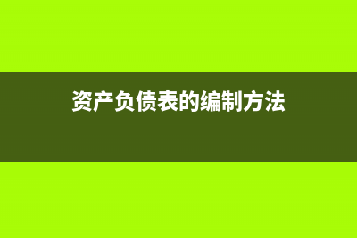 纳税人能否享受加计抵减政策?(纳税人依法可以享受减免税待遇而没有享受的)