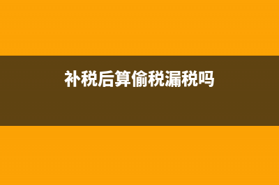公司餐饮费怎么做记账凭证？(公司餐饮费怎么做账)