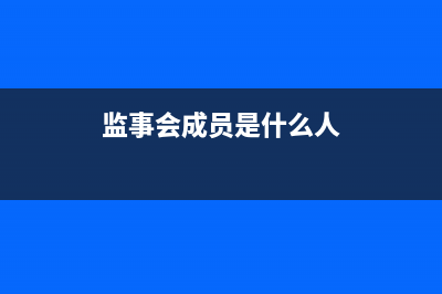 留存利润和利润留存的区别是什么(留存利润和利润的关系)