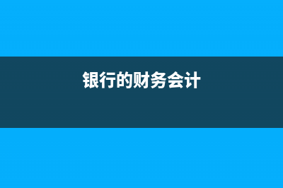 什么情况下无需发票(糖尿病患者在什么情况下无需)