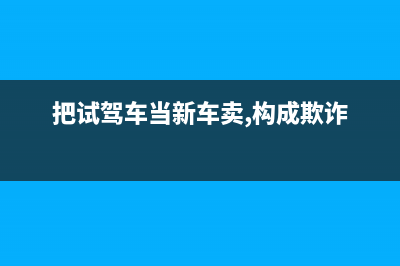 收到对方公司服务费发票应如何入账？(收到别的公司对公转账往来)
