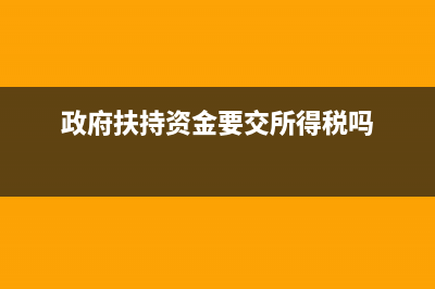 水电费计提计入什么科目?(计提水电费用什么科目)