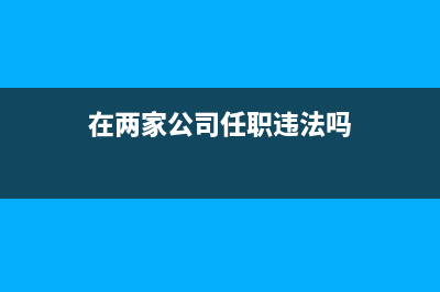 专用红字发票如何进行账务处理?(专用发票红字发票)