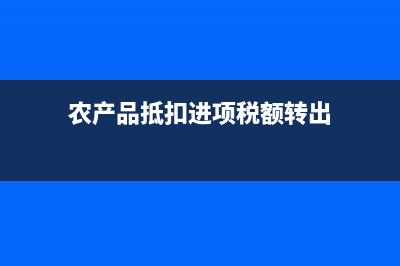 哪些金融资产的交易费用进入成本？(哪些金融资产的股票会涨)