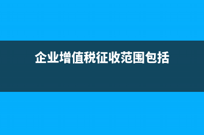 房屋的押金费用在记账凭证中如何记账？(房屋的押金费用怎么算)