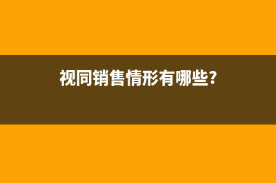银行存款日期和记账凭证不一样行吗(银行存款日期和起息日期不一样)