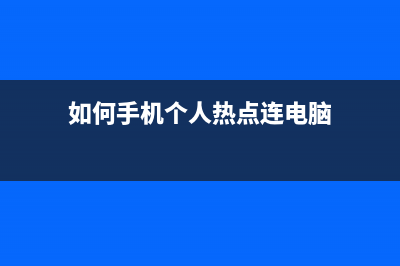销售黄金账务处理怎么做(销售黄金的会计分录)