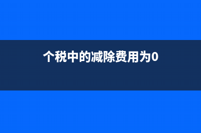 计算工业总产值的原则包含哪些?(按产量和单价计算工业总产值)