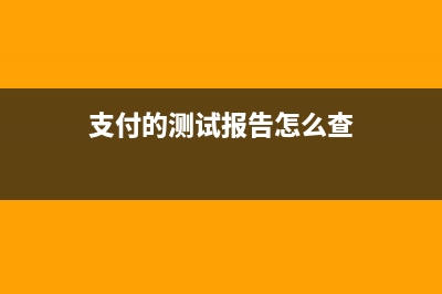 长期股权投资转让后怎么记账?(长期股权投资转出账务处理)