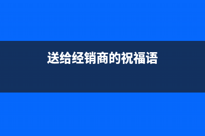 以前年度应付账款漏做的账如何处理？(以前年度应付账款转收入)