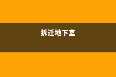 分期支付股权转让款应怎么交纳个税?(股权转让分期付款协议)