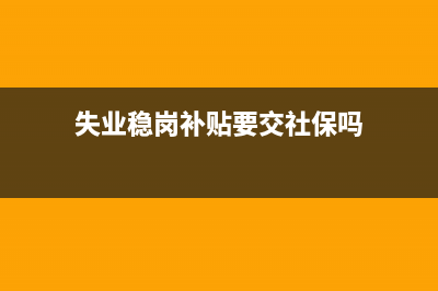 个人所得税应该何时计提缴纳?(个人所得税应该计入什么科目)