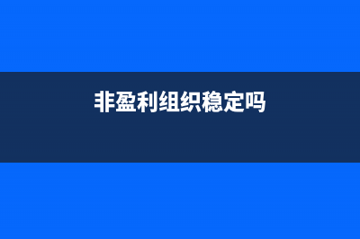 其他应收款贷方余额怎么重分类？(其他应收款贷方表示什么)