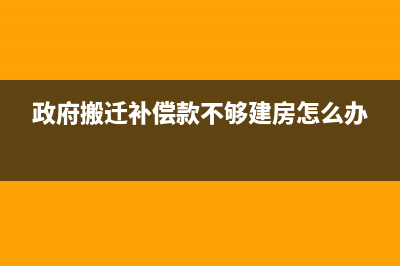 从事股指期货买卖业务需要缴纳税款吗?(买股指期货有什么条件)
