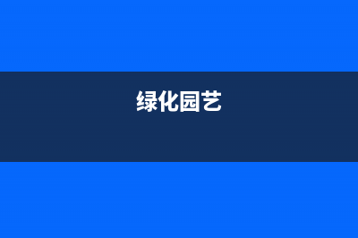 计提减值时注意事项(计提减值时注意什么)