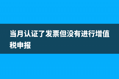 财政部土地出让业务费支出范围(财政部土地出让收支管理办法)