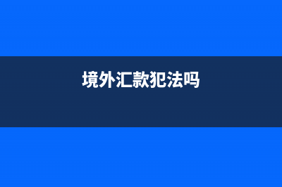 固定资产折旧折旧年限(固定资产折旧折完了)