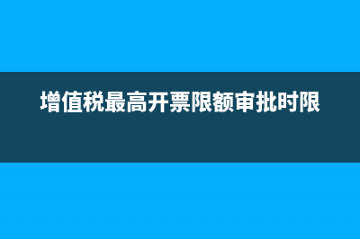 竣工结算和决算的区别有哪些?(工程竣工结算和决算的区别)