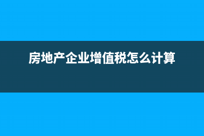 追加投资资本会计分录(追加投资会增加实收资本吗)