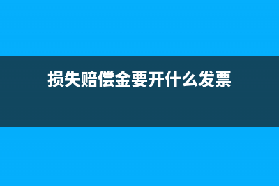 库存现金盘盈怎么处理(库存现金盘盈怎么做分录)
