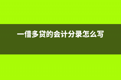 小规模纳税人开增值税专票有限额吗(小规模纳税人开票限额是多少)
