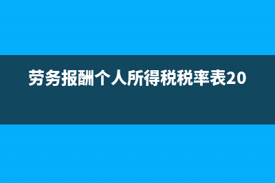 定期支票丢失如何处理(定期支票丢了能取钱吗)