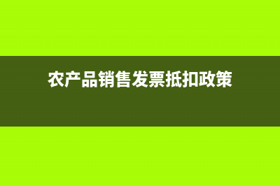 期货中手续费是怎么计算的(期货手续费是双向收取吗)