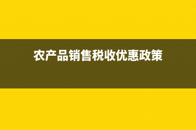 票据的功能有哪些(票据的功能及概念)