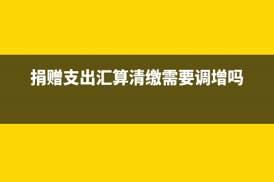 产品成本计算的逐步结转分步法(产品成本计算的分类法适用于( ))