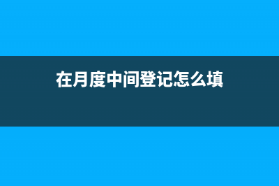 如何区分是货币性资产还是非货币性资产呢?(如何区分货币财富和收入)