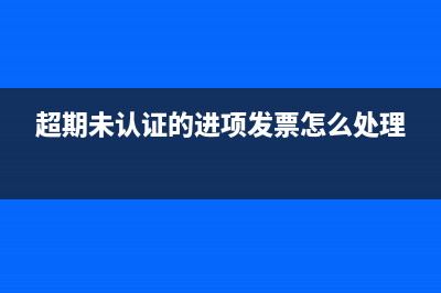 成本核算流程会计分录(成本核算流程会议记录)