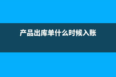 什么是公债，它的基本功能是什么？ (公债的本质是什么)
