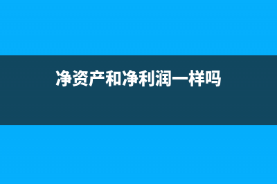 宾馆一次性用品怎么做账务处理？(宾馆一次性用品有哪些)