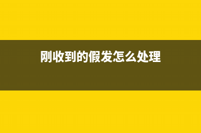 仓储业和不动产租赁业的税收比较?(仓储服务和不动产租赁)