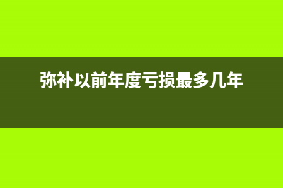 哪些合同不用交印花税(一般合同怎么写才有效)