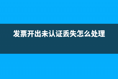 事业单位包含哪些会计科目(事业单位包含哪些)