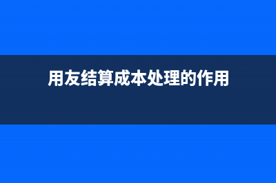 增值税发票进项税额什么情况不能抵扣(增值税发票进项抵扣怎么操作)
