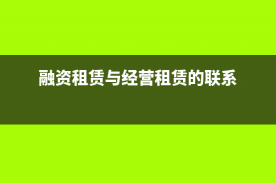 如何用以前年度损益调整调账(如何用以前年度损益调整调增成本)
