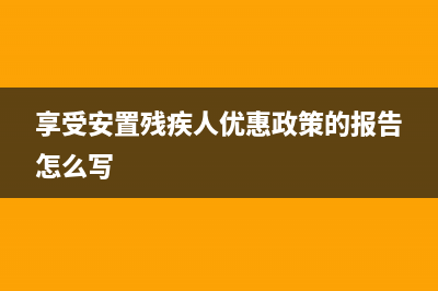 企业除了代扣代缴个人所得税还有代扣社保的义务,分录是怎么做的呢?(公司代扣税)