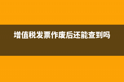 赔付支出如何做账务处理(赔付支出有哪些)