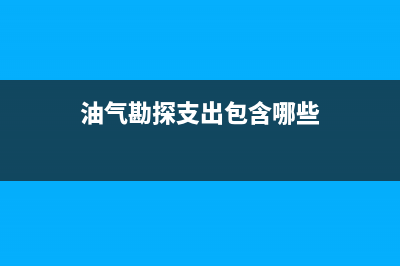  个人通讯费纳税筹划(个人通讯费可以税前扣除吗)