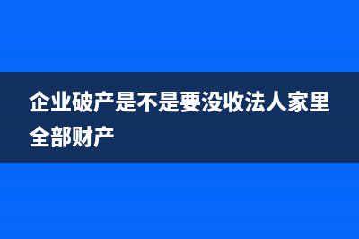 如何办理车辆购置税退税手续(如何办理车辆购置证变更手续)