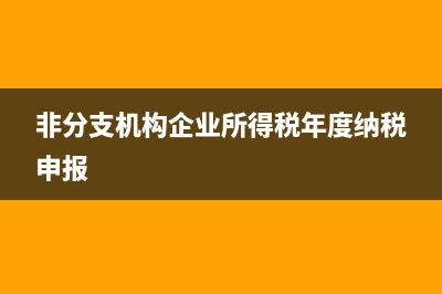 增值税的税收类型有哪些(增值税收范围)