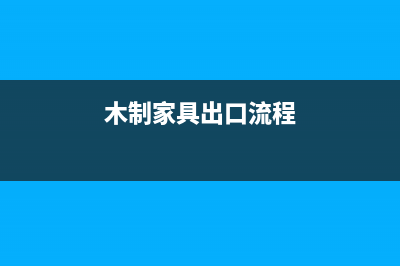 是不是所有福利费补贴都免缴个人所得税(福利包括什么)