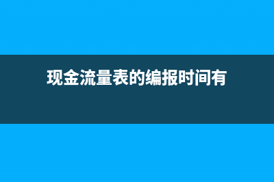 甲产品所耗用的生产费用怎么算？(甲产品生产耗用a材料10000千克,单位成本)